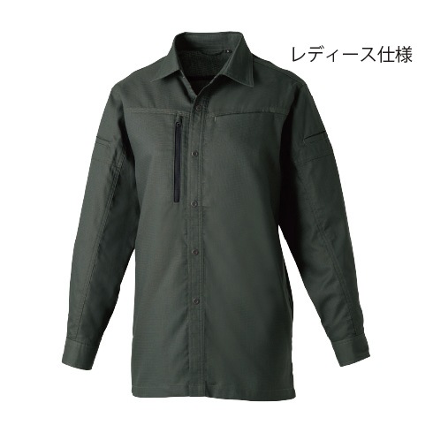 桑和 3058-02 長袖シャツ 春夏 ストレッチ 制電 消臭 接触冷感