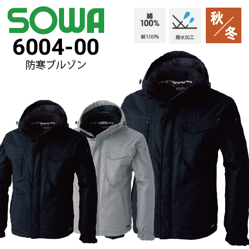 5_000000002649.png?1763442649