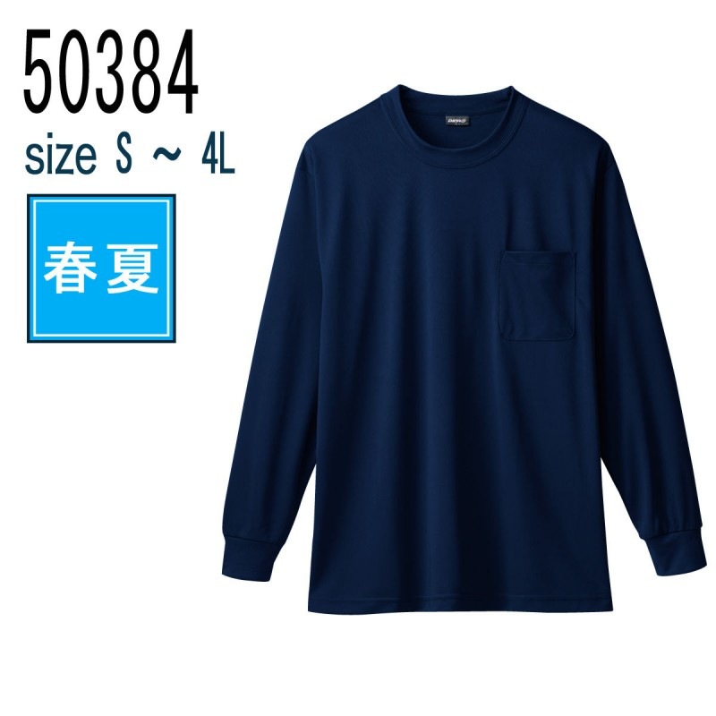 こりん 2点 1_000000002550.jpg?1678209903