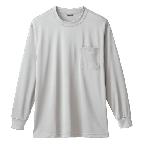 桑和] 50384 長袖Tシャツ(胸ポケット有)