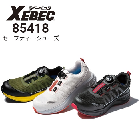 きじーページ High Performance New Metal Clutch Disc 8-98278292-0 for