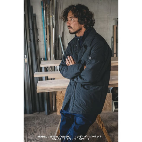 グレースエンジニアーズ GE-3001 長袖ジャケット GRACE ENGINEER'S SK