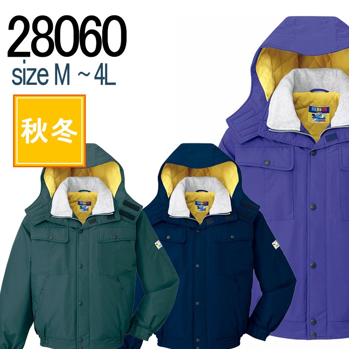 sea New York フード付きブルゾン Mサイズ Karmen Jacket – Sea, New York