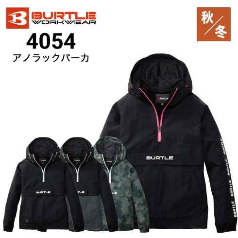 希少 バーバリーゴルフ アノラックパーカー シャドーチェック ゴアテックス L 希少 バーバリーゴルフ アノラックパーカー シャドーチェック