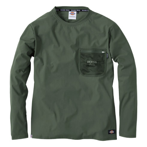ブッチャープロダクツ アットラスト 胸ポケット付き 長袖 Tシャツ size38 11_000000007854.jpg?1678209903