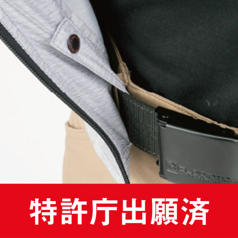 コーコス信岡 GL-4020 ボルトクールLITE+半袖ブルゾン(ペルチェ対応