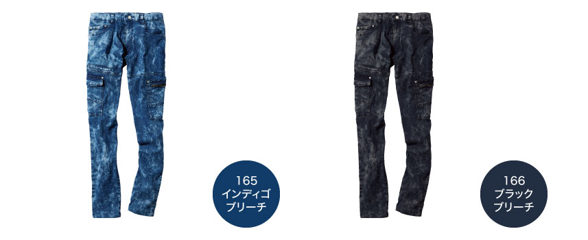 にめ 楽天市場】Maison Special / メゾンスペシャル | 鬼ワッフル