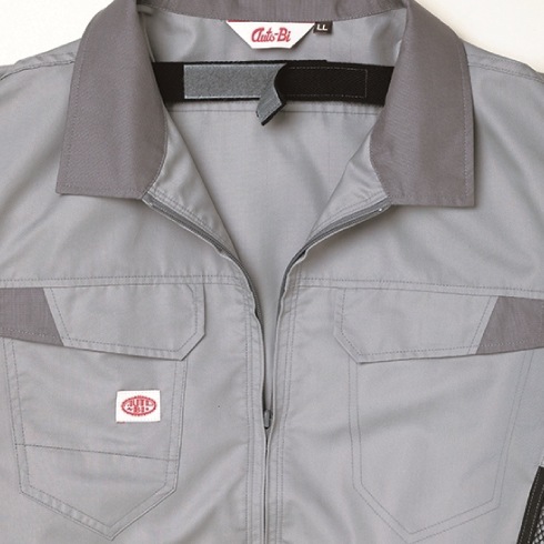 アイトス AZ-9920 空調つなぎ服 男女兼用 帯電防止 吸汗速乾 2025新作