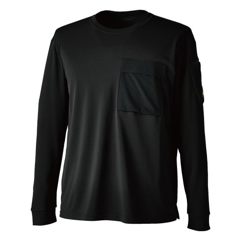 TSデザイン 55351 長袖ドライTシャツ オールシーズン ストレッチ