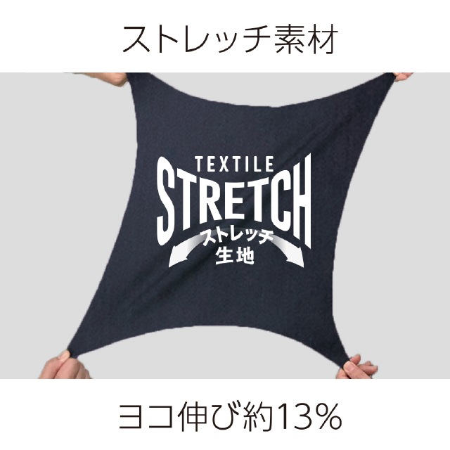 ディッキーズ Dickies D-1843 ストレートパンツ スラックス ソロ