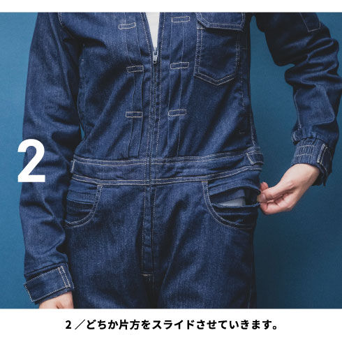 ⭐︎お値下げ⭐︎新品未使用　Curensology プリーツサロペット グレー ⭐︎お値下げ⭐︎新品未使用 Curensology プリーツサロペット グレー