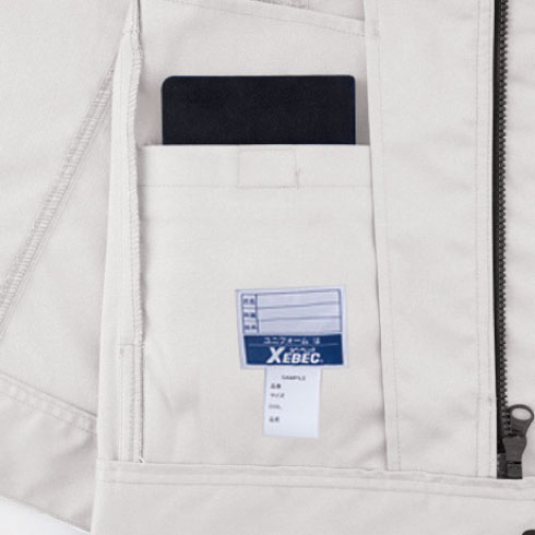 しずえ❣️貴彦オーストリッチ＋清水六兵衛の帯＋レアカラーパイソンバック3点 AZONE INTERNATIONAL::えっくす☆きゅーと::商品詳細