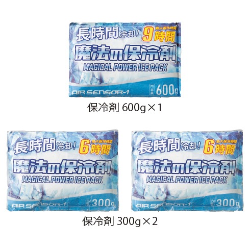 クロダルマ 26534-S メッシュベスト＆保冷剤セット ストレッチ 2025