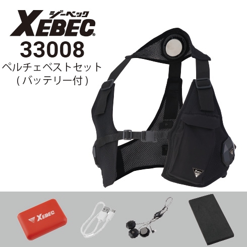 値下げ交渉あり！ペルチェベストセットとモバイルバッテリー HOOH ペルチェベスト&バッテリーセット PV111 ブラック 冷却