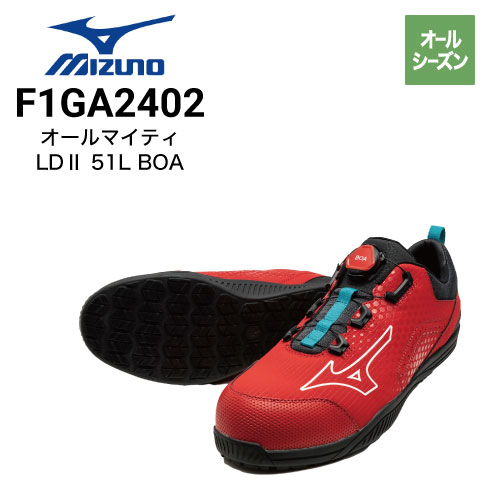 大木ナーサリーミスティークss 大木ナーサリー ミスティークss