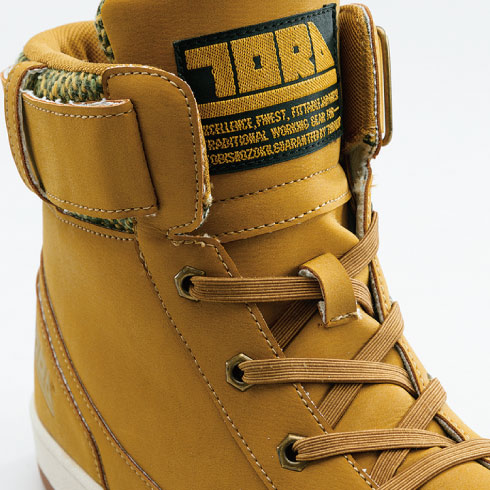 寅壱 TORAICHI 0279-961 寅壱ワークブーツ 安全靴 3E｜作業着・作業服の