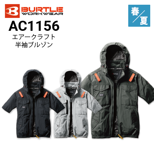 1_000000010683.png?1744854190