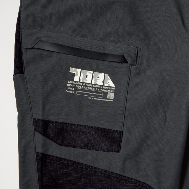 寅壱 TORAICHI 9336-241 カーゴハーフパンツ ストレッチ 春夏 2022新