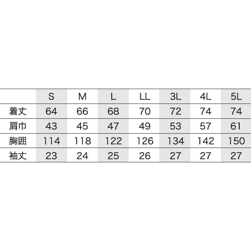 クロダルマ 268831 空調ウェア 半袖ジャンパー サイドファン エア