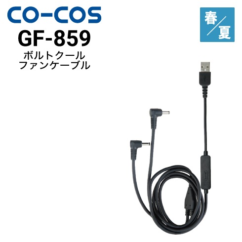 カルコーク専用様 STTOKE ストーク タンブラー G 470ml 16oz 最大630 セラミック