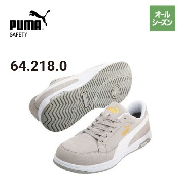 全巻64 JR 209-1000系電車(中央線)基本セット｜製品情報｜製品検索