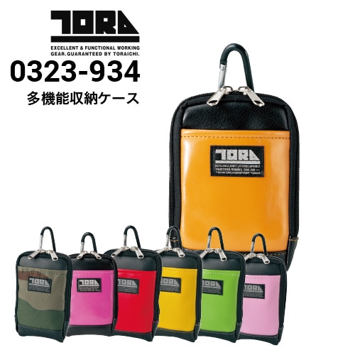 新品ケース付 直虎 全13巻セット 6_000000006386.jpg?1678209903