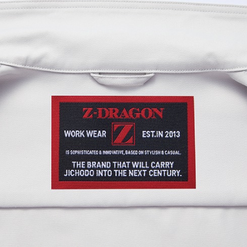 Z-DRAGON 自重堂 73200 エコ製品制電ストレッチジャンパー 秋冬