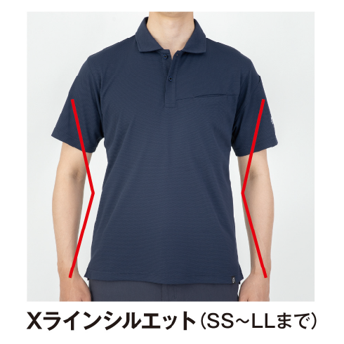 【未開封】COS ネイビー 半袖ポロシャツ 値下げ可能 コーコス信岡 AE-1728 長袖ポロシャツ 春夏 JIS帯電 ニオイクリアEX UV
