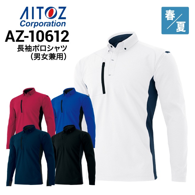 uss2ウェア USS2 ウェア パンツ S