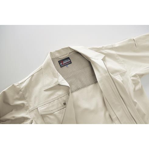 クロダルマ 32526 長袖ジャンパー 秋冬 綿100％｜作業着・作業服の通販