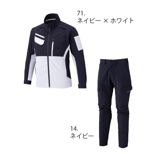 ミズノ mizuno F2JEC110 F2JFC110 上下セット 春夏 制電 2WAY