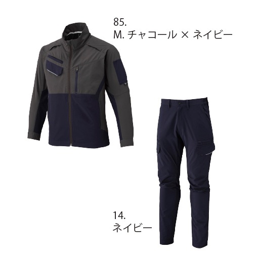 ミズノ mizuno F2JEC110 F2JFC110 上下セット 春夏 制電 2WAY