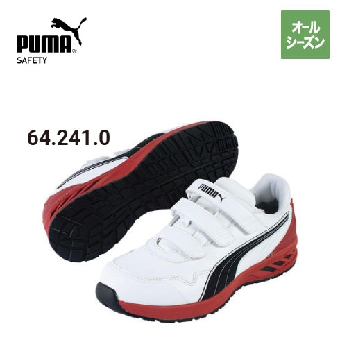 靴 MMSEA Puma BMW MMS X-Ray Speed Shoes, White, 2022 – FansBRANDS® - COM