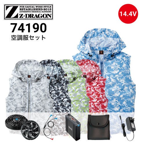BTOB 砂時計&トレカ 高階救命器具 救命胴衣 小児用 TK-210 ライフジャケット 桜