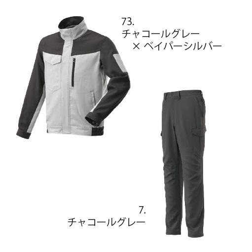 ミズノ mizuno F2JEA183 F2JFA183 上下セット 春夏 制電 ストレッチ 消