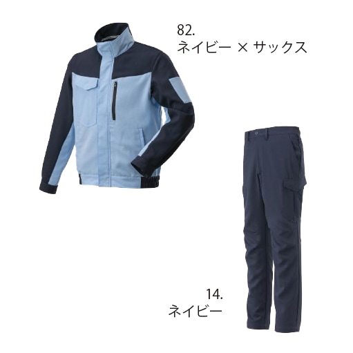 ミズノ mizuno F2JEA183 F2JFA183 上下セット 春夏 制電 ストレッチ 消