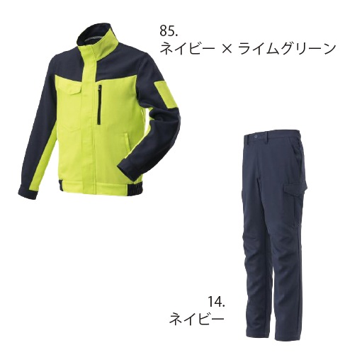 美良品&クリーニング処理済み MIZUNO ミズノ ウエア上下 ミズノ mizuno F2JEA183 F2JFA183 上下セット 春夏 制電 ストレッチ 消