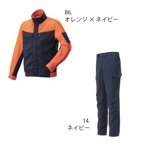 ミズノ mizuno F2JEA183 F2JFA183 上下セット 春夏 制電 ストレッチ 消