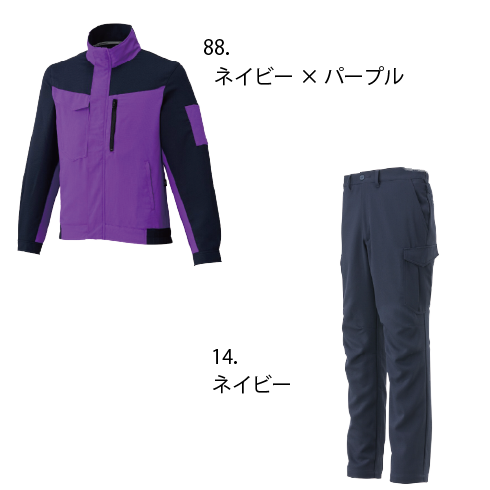 ミズノ mizuno F2JEA183 F2JFA183 上下セット 春夏 制電 ストレッチ 消