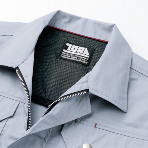 寅壱 TORAICHI 1291-125 長袖シャツ オールシーズン｜作業着・作業服の