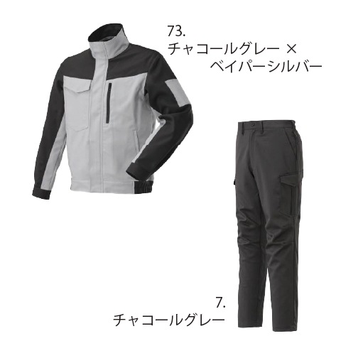 ミズノ mizuno F2JEA186 F2JFA186 上下セット 通年向け 制電
