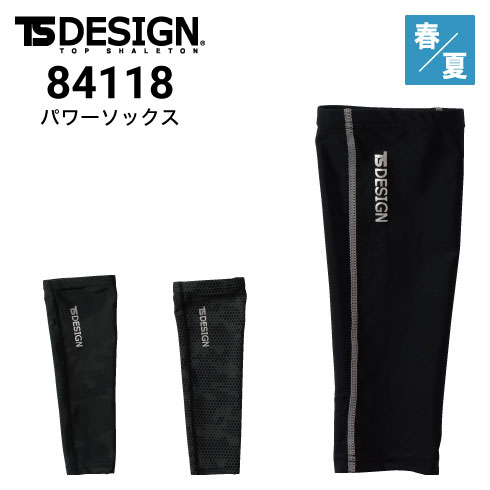 マー様＊専用 ZX-MDBLICENSE-(4)｜テルワールド（NTT中古ビジネスフォン販売店）