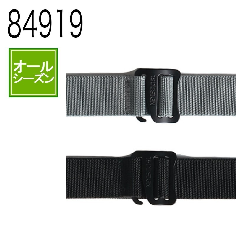 1_000000001798.jpg?1678209903