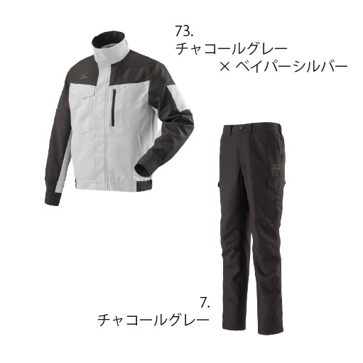 ミズノ mizuno F2JE0183 C2JF8182 上下セット 春夏 制電 ストレッチ 消