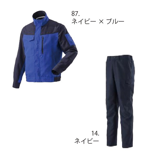 ミズノ mizuno F2JE0183 C2JF8182 上下セット 春夏 制電 ストレッチ 消