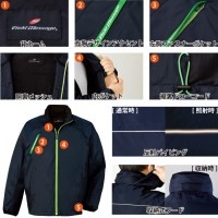 [自重堂] 81220 ジャケット(フード付)|医療・介護用ジャンパー