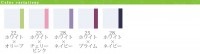 [KAZEN] 070 レディスジャケット半袖