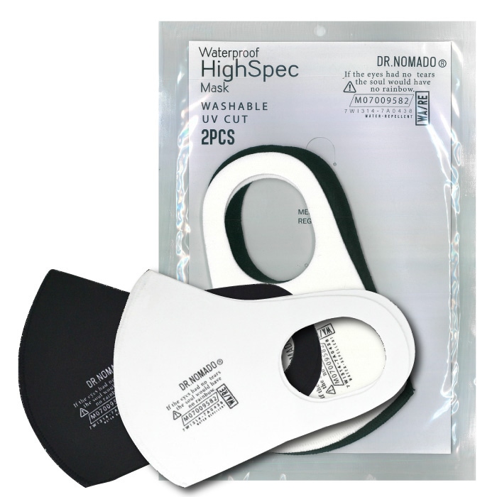 [Dr.NOMADO] DNM2020 ハイスペックマスク2枚セット