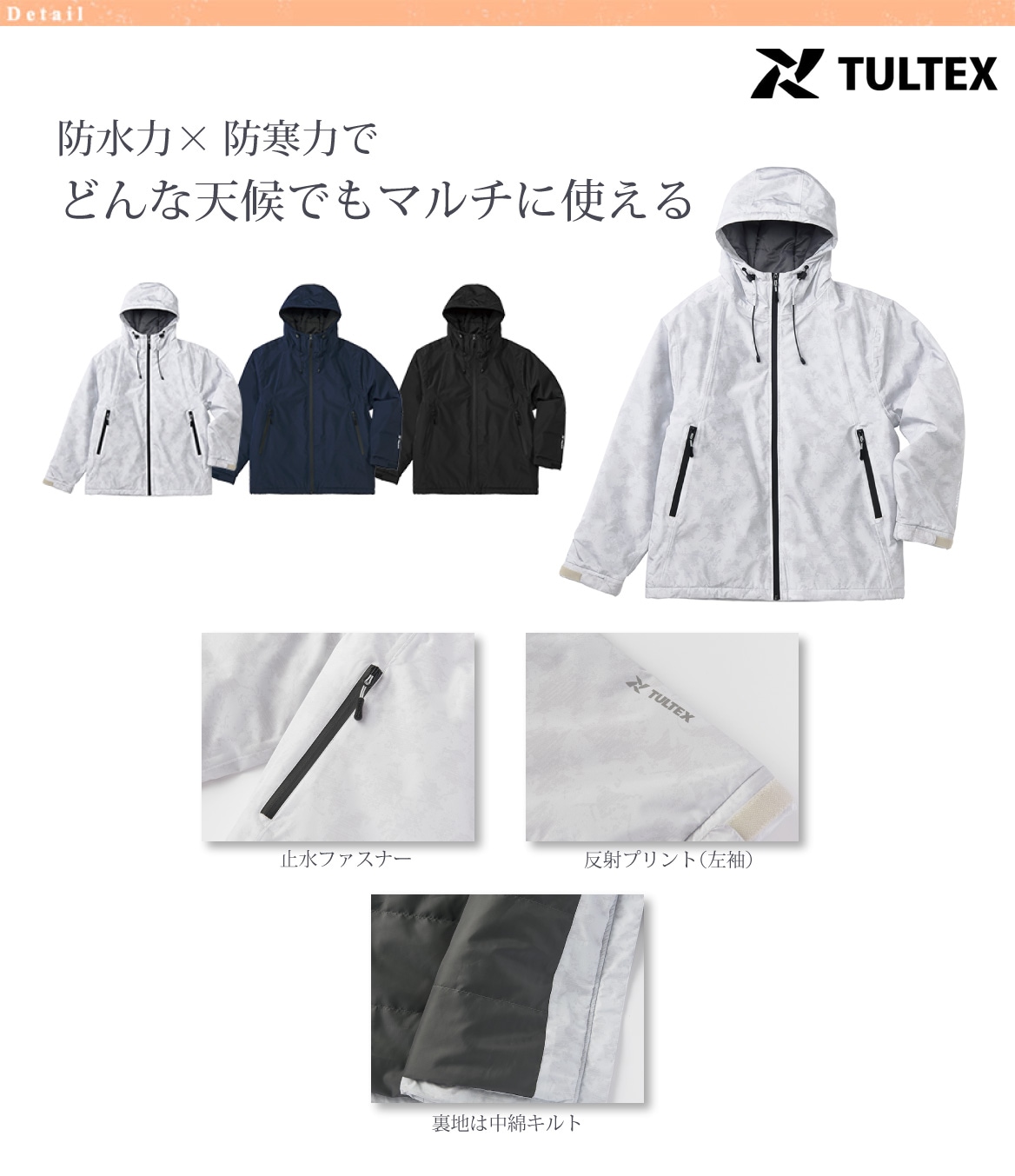 ジャケット・アウター kskxxx6 4_000000000888.jpg?1729829993