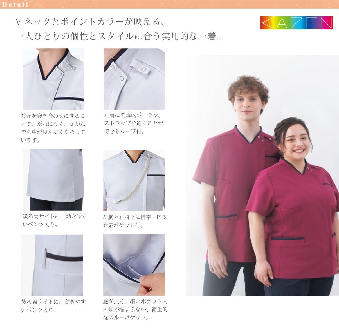 【値下げしました！】涼しげサマージャケット♪ベストマッチのブラウスとセットで サマーニット】片あぜ編みジャケット（ブラック） | ABE KNIT